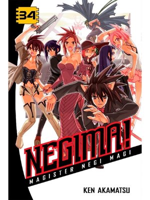cover image of Negima！, Volume 34